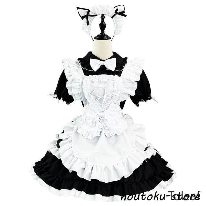 2026人気登場!ハロウィン メイド服 コスプレ 可愛い コスプレ 仮装 半袖 可愛い セット ゴスロリ 服 ワンピース メイド 猫耳 コスチューム 仮装 衣装 レディース 大人 可愛い