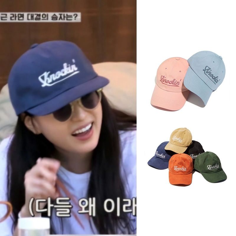 [ハンヒョジュ着用] 韓国有名ボールキャップ OGARP KNOCKIN LOGO B.B CAP (11color)