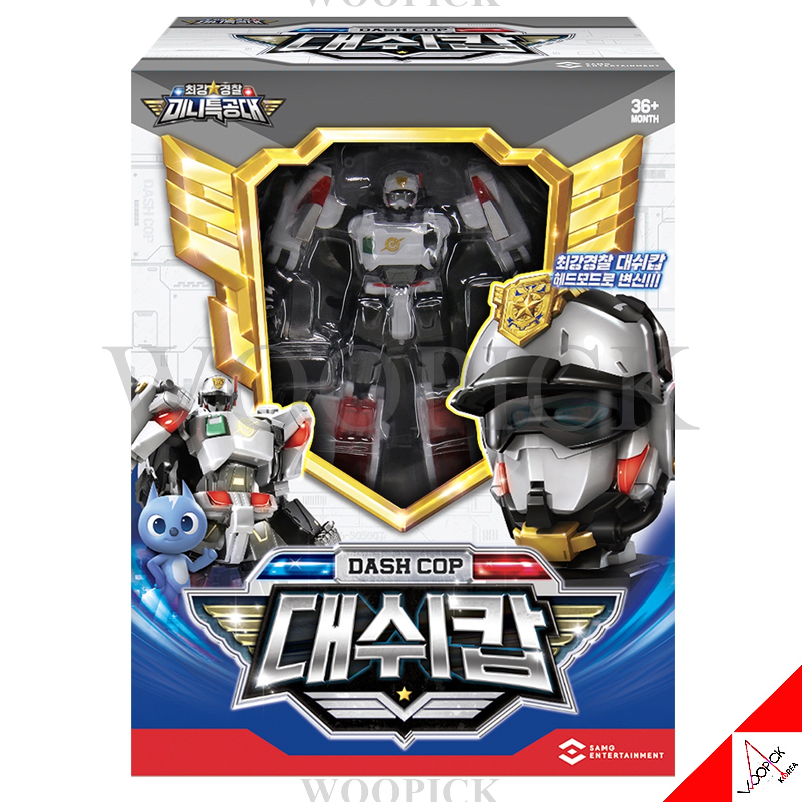 ミニ特攻隊/最強警察/ダッシュカップ/パトロール/白色/頭に変身/変身ロボット/合体ロボット/Dash Cop/ダッシュコップ/正品/2023