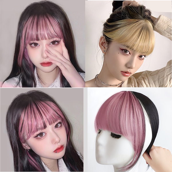 Qoo10] 前髪ウィッグ ピンクの前髪付きウィッグ