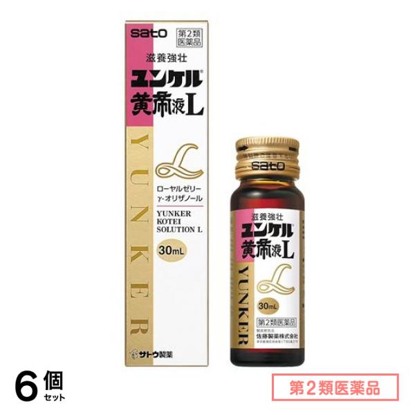 第２類医薬品 ユンケル黄帝液L 30mL 6個セット