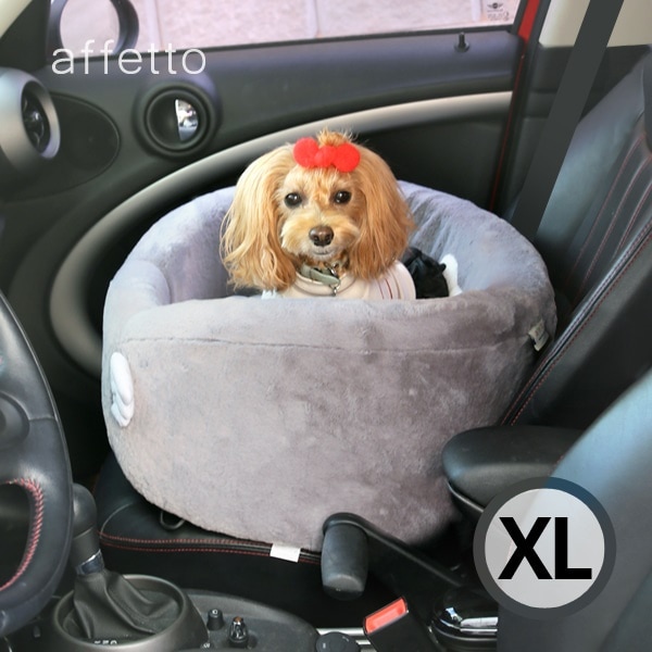 ペット 自動車専用 ペットシート シュガーウィング - グレー/ XL (GRAY)