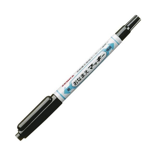 (まとめ) ゼブラ 油性マーカー おなまえマッキー 両用(細字+極細) 黒 YYTS7-BK 1本 (×100セット)