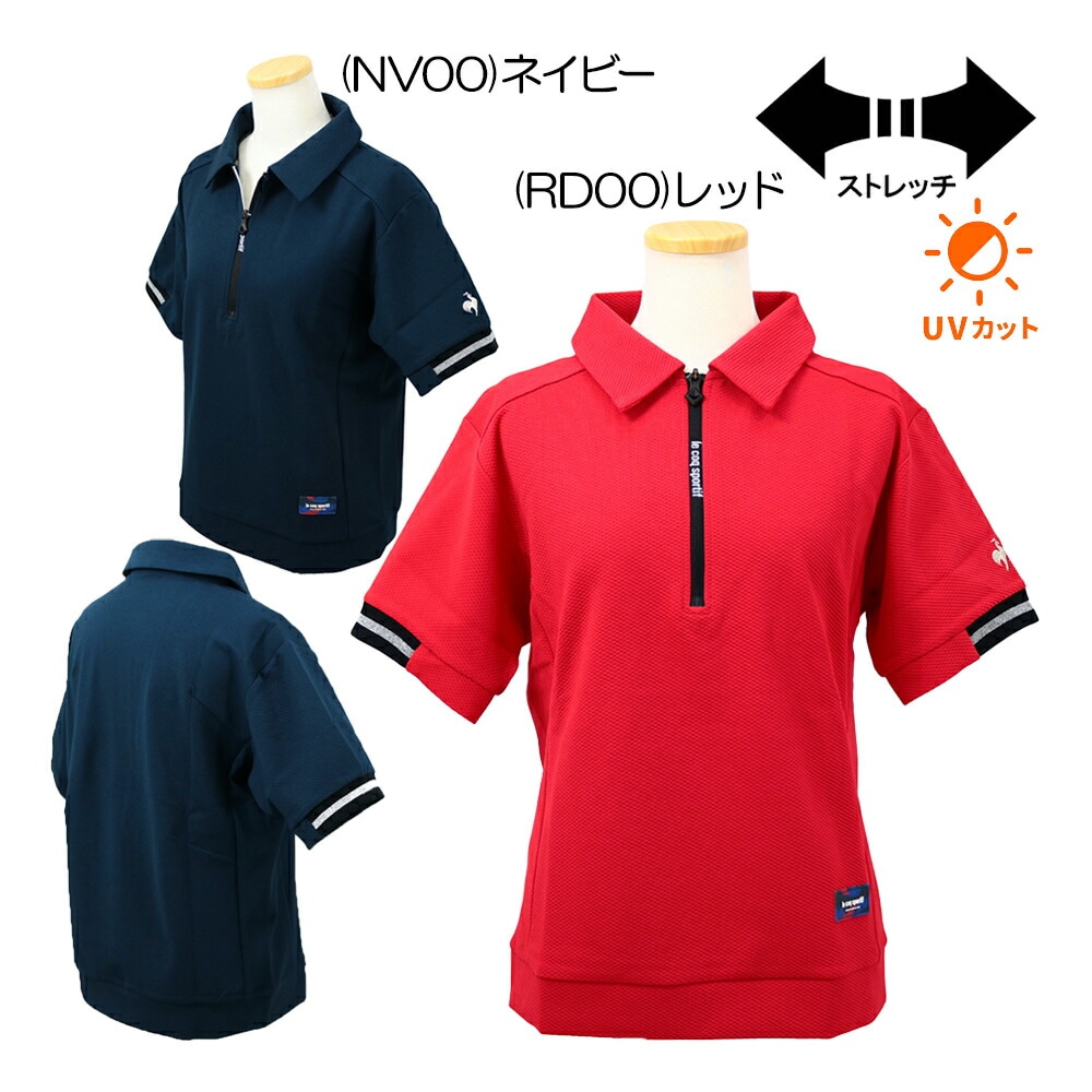 半袖カットソー LG5FSW80L レディースウェア 25 秋冬モデル