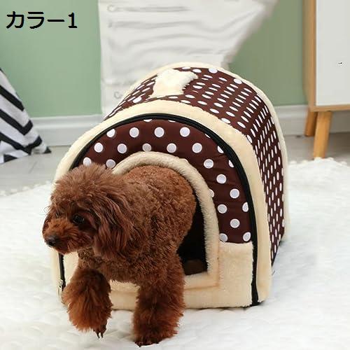 ペットベッド ドーム型 ペットハウス 犬小屋 屋根付き L 犬猫用 室内用 クッション付き おしゃれ 猫 テント オールシーズン 中型犬用 寝床 ペット用品 洗える ホットカーペット対応 折りたたみ可