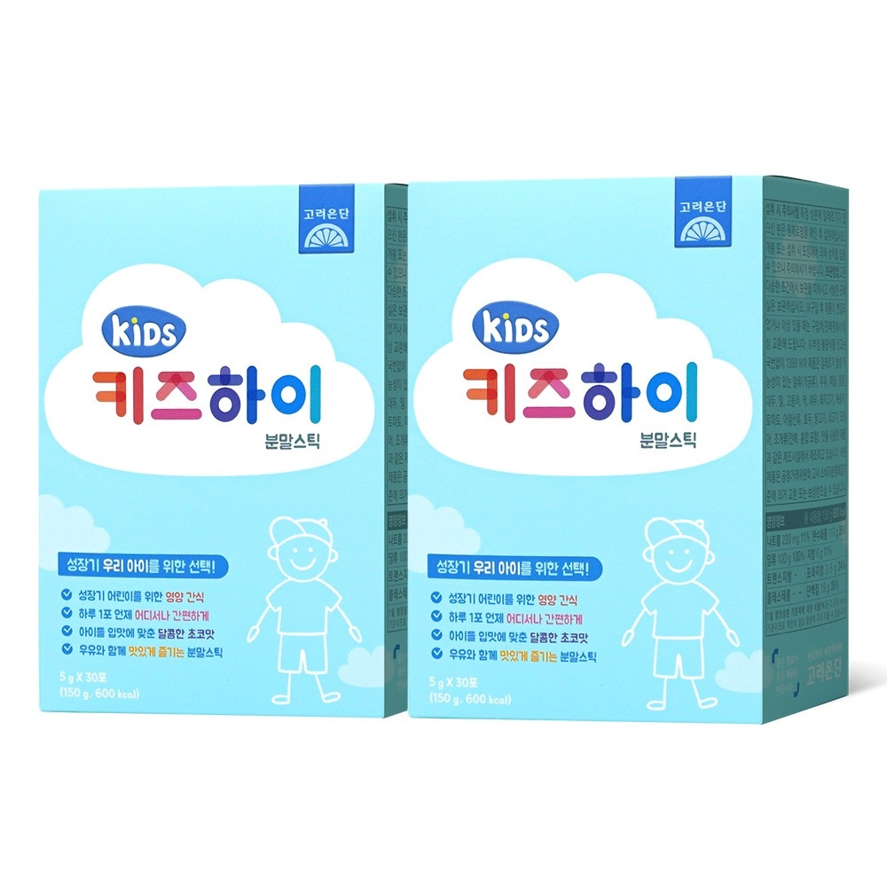 高麗銀団キッズハイパウダースティック30個2個