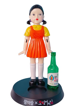 チャミスル イカゲーム