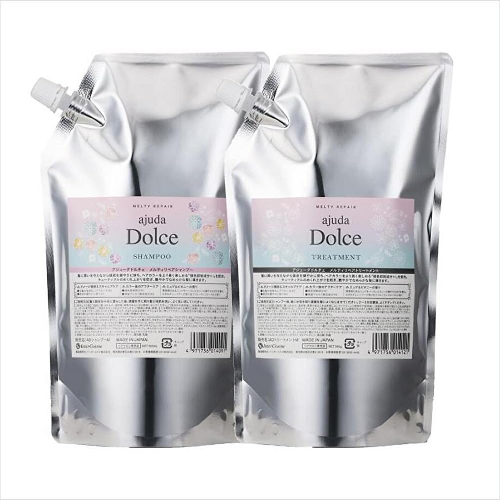 【560詰替セット】インターコスメ アジューダドルチェメルティリペア シャンプー 560ml +トリートメント 560g 詰め替え レフィル