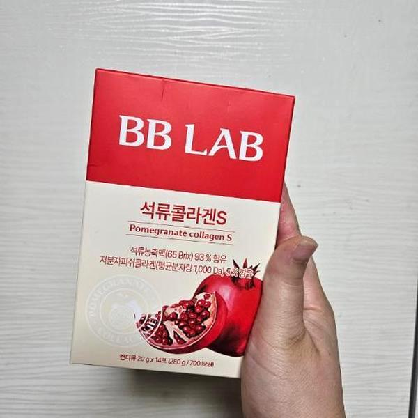 ザクロコラーゲンS 14包*4入企画（8週間分）