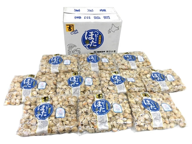 北海道・青森 =ボイルベビーほたて= S/SSサイズ 約1kg x 10袋 （合計約10kg）