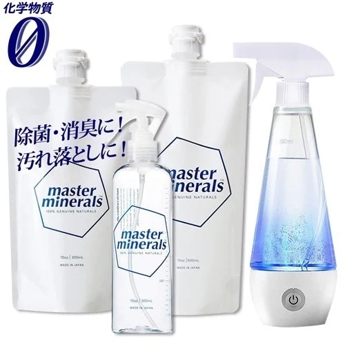 トゥルートーン パーフェクティング ローション ライフバンテージ LIFE