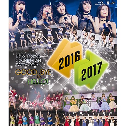 オムニバス ／ Hello! Project COUNTDOWN PARTY 2016 GOO.. (Blu-ray) EPXE-5099