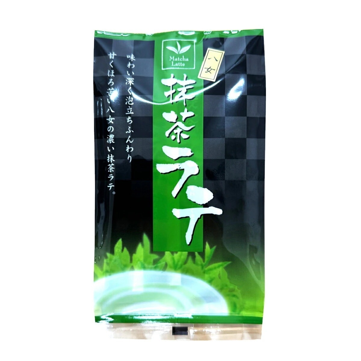 八女の抹茶ラテ スティック 88g(11g×8袋) 送料無料 高級 抹茶カプチーノ 抹茶ラテスムージー 抹茶オーレ 抹茶オレ 抹茶ケーキ お抹茶 粉末 美味しい 抹茶スイーツ 甘い お茶 母の日