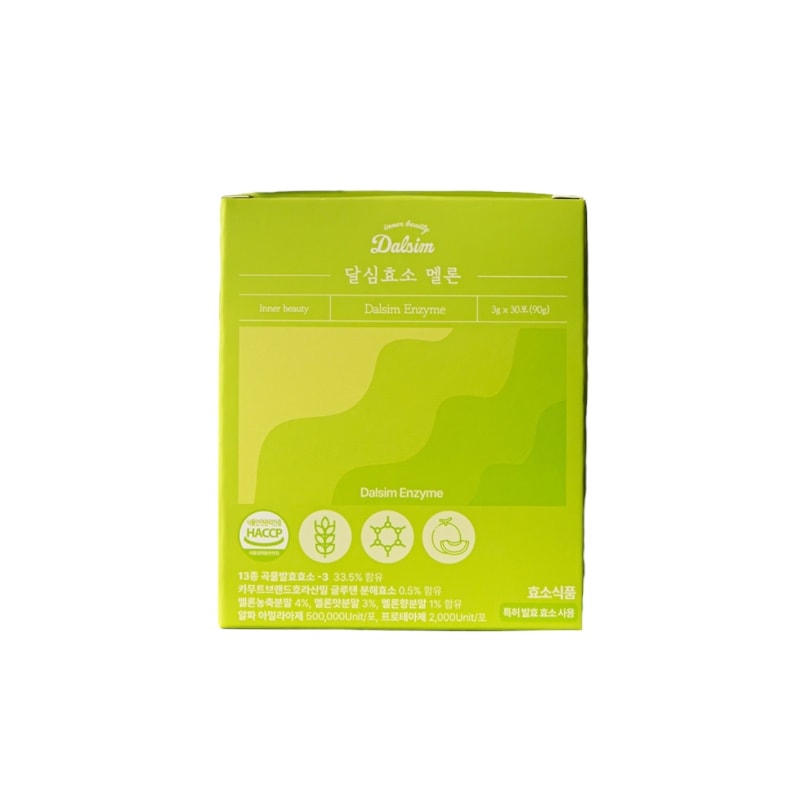 [炭水化物 分解] 酵素 メロン味 30包　インナーケア／デイリーケア／食後の管理