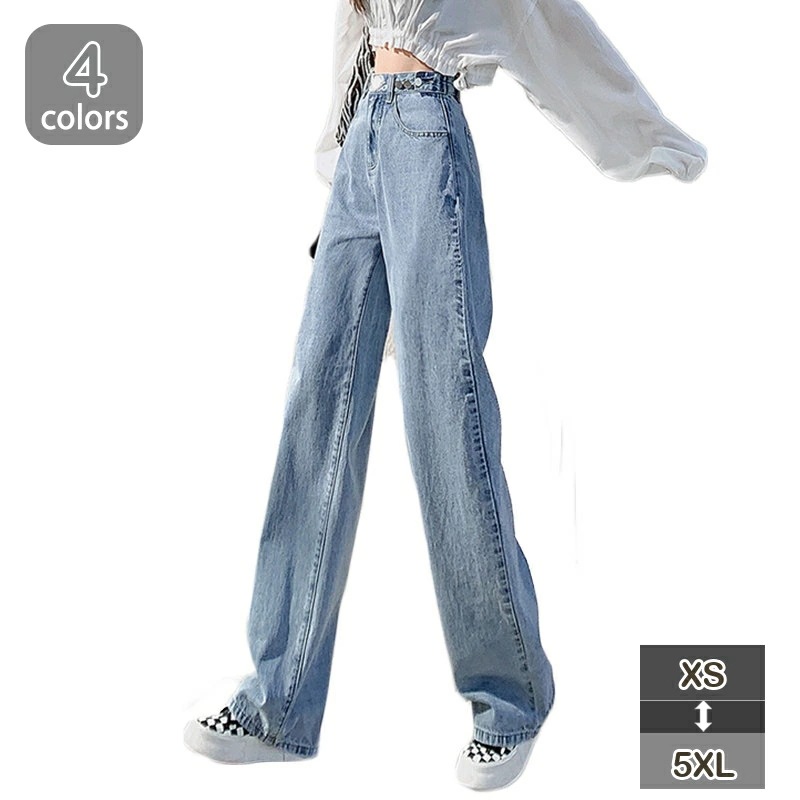 ワイドパンツ デニム レディース 春秋冬 ハイウエスト ジーンズ デニムパンツ ストレッチ 大きいサイズ ストレート ジーパン ロングパンツ 9分丈 ボトムス シンプル Aライン シルエット 大人 女