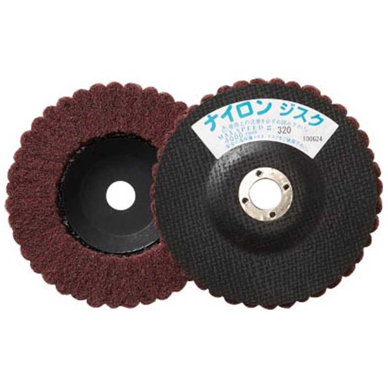 トラスコ中山　ナイロンディスク Φ125X15X16 5個入 320#　GPN125