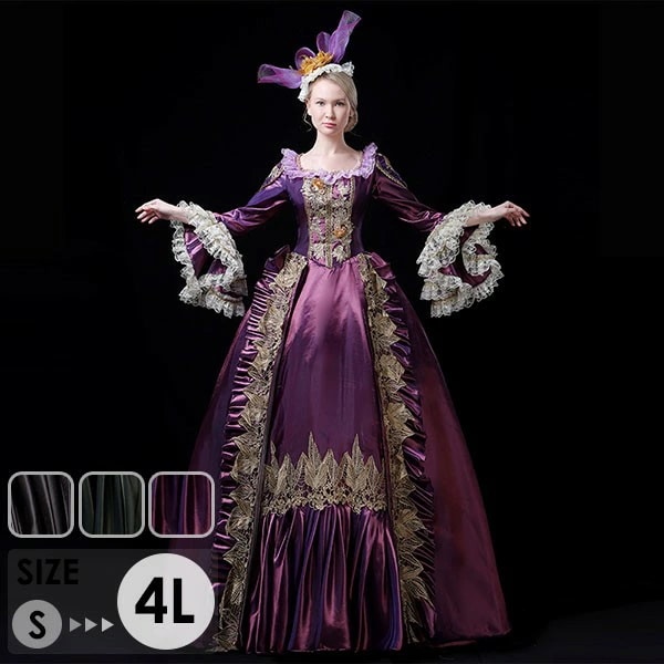 貴族 ドレス ステージ衣装 舞台 公爵夫人 貴婦人 レディース 中世貴族風 中世ヨーロッパ お姫様 お嬢様 宮廷 オペラ声楽 パーティー cosplay 演奏会 撮影 ワンピース プリンセスライン 社 9,561円