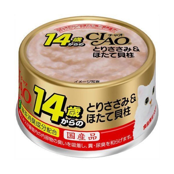 �`���I �N��� 14�΂���̂Ƃ肳����&�ق��ĊL�� 75g