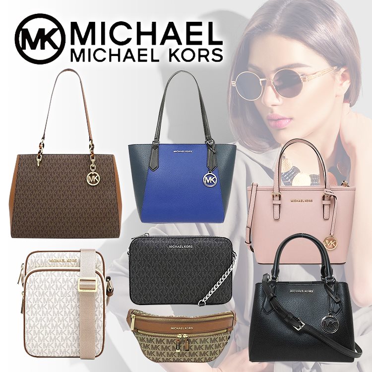 【通常３日以内発送】【期間限定最安値に挑戦中！】　バッグ　ショルダー　トートバッグ　レディース　正規品 8,199円