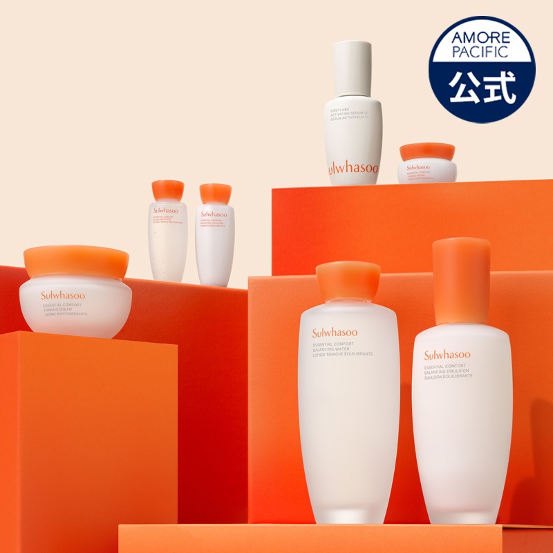 弾力ケアエッセンシャル リチュアル3種セット(150ml+125ml+50ml)