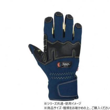 シモン 09消防用手袋 KG-200NV S 4134810