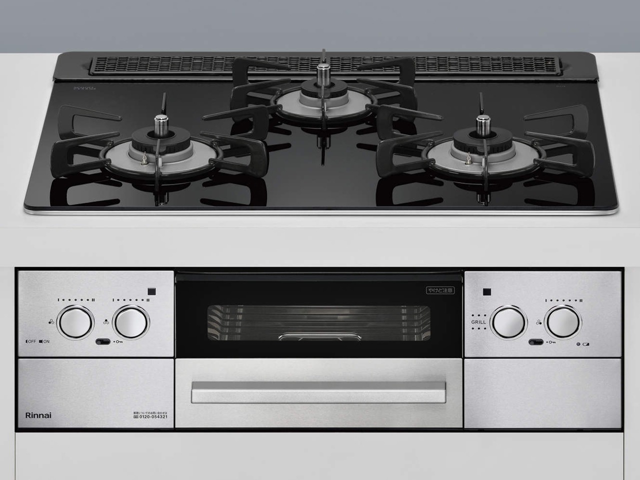 ビルトインコンロ リッセ 3口 3V乾電池タイプ 強火力：左右 都市ガス 13A 60cm レンジフード連動 RHS31W32L1RASTW-13A