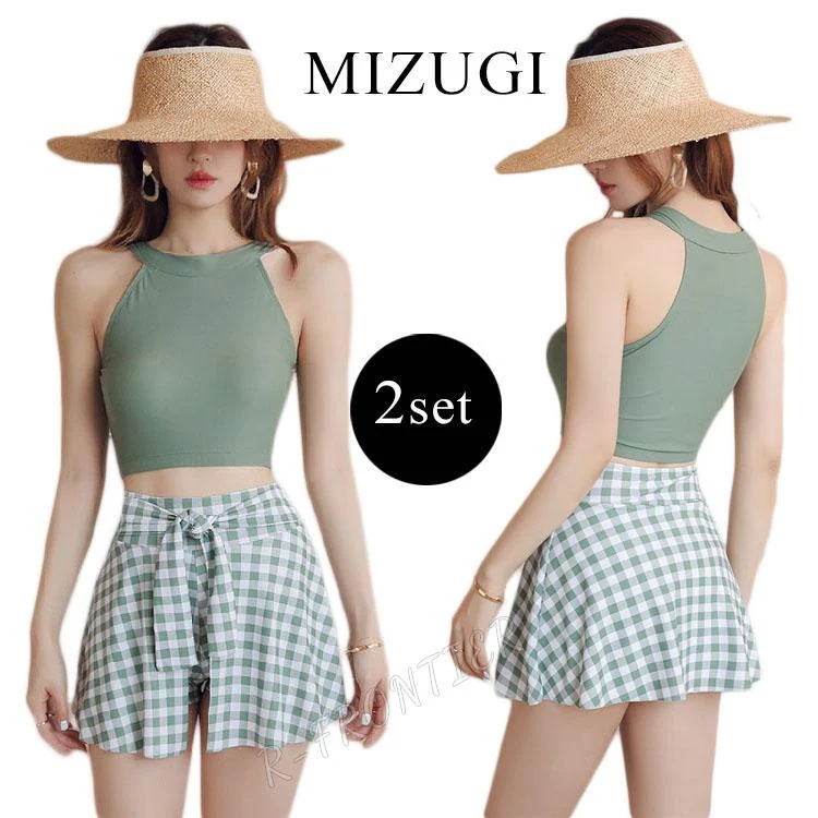 水着 体型カバー 高校生 可愛い レディース セパレート 韓国 2点セット スカート付き 大人 フリル 小胸 セクシー タンキニ 露出控えめ チェック柄 オトナ女子 20