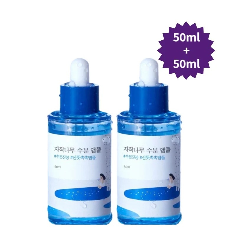 【1+1/正規品】シラカバ水分美容液_50ml / 水分チャージ / 保湿 / デイリーケア / 水分美容液 / 乾燥肌 / 敏感肌