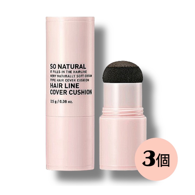 ヘアラインカバークッション 2.5g 3個 4,780円