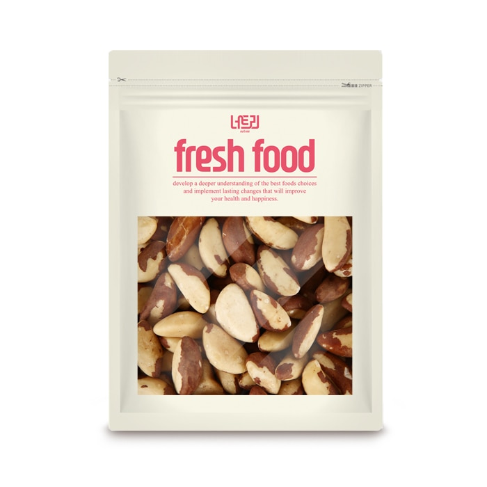 ナトリブラジルナット1kg