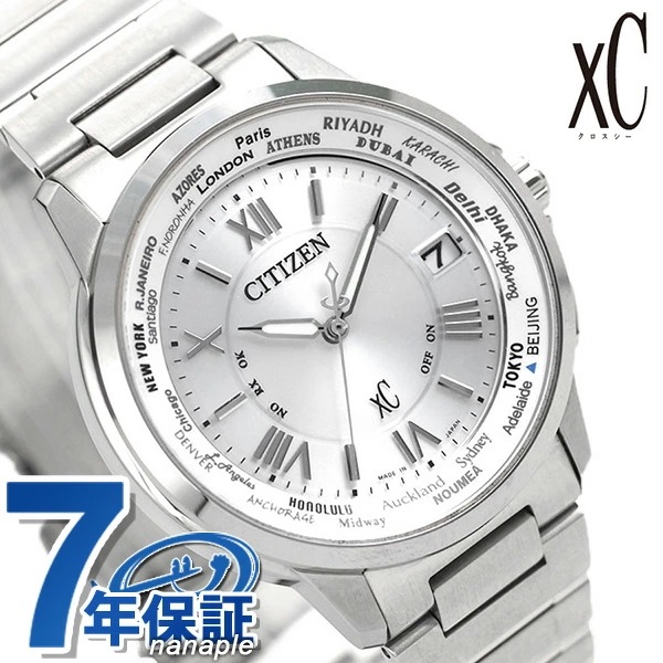 ネット限定 シチズン クロスシー Cb10 54a 腕時計 メンズ エコドライブ電波 Xc Citizen メンズ腕時計 Www Viacaocatedral Com Br