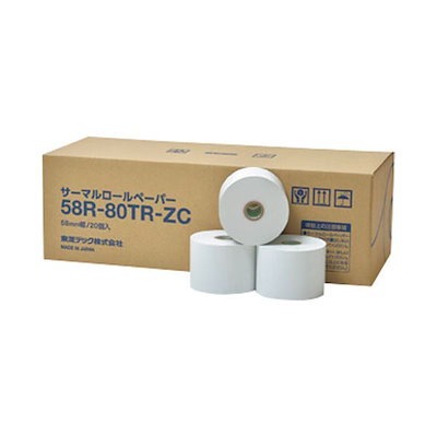 【美品】ただいま5000円引き中 ネイルアクリルパウダー78色セット 美品】ただいま5000円引き中 ネイルアクリルパウダー78色セット 【公式