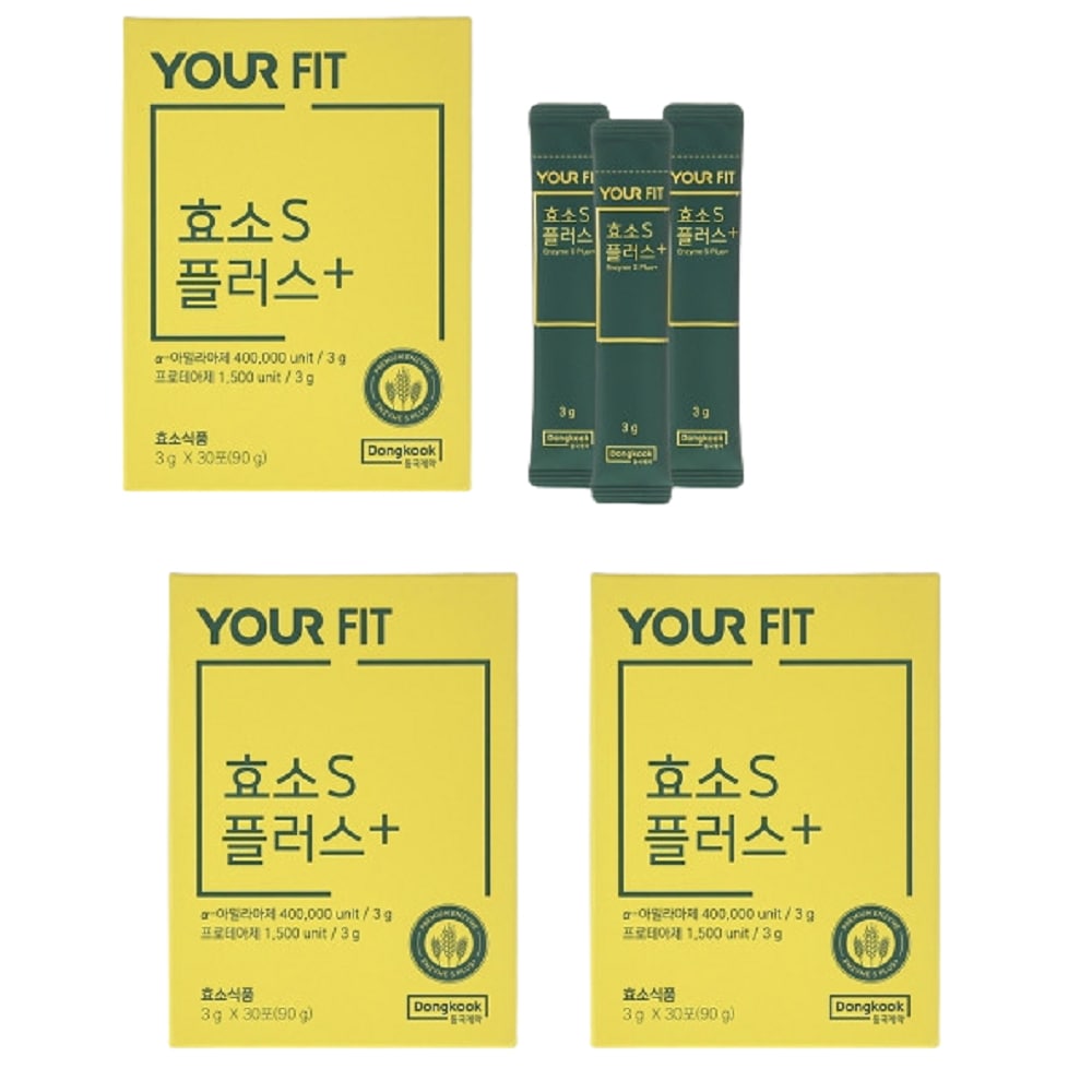 韓国健康食品-東国製薬 ユアフィット酵素Sプラス 3gx30包x3ボックス-KFOOD