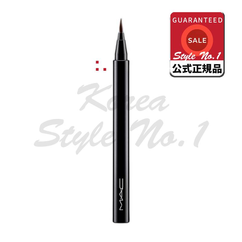 ブラシストロークアイライナーブラシブラウン