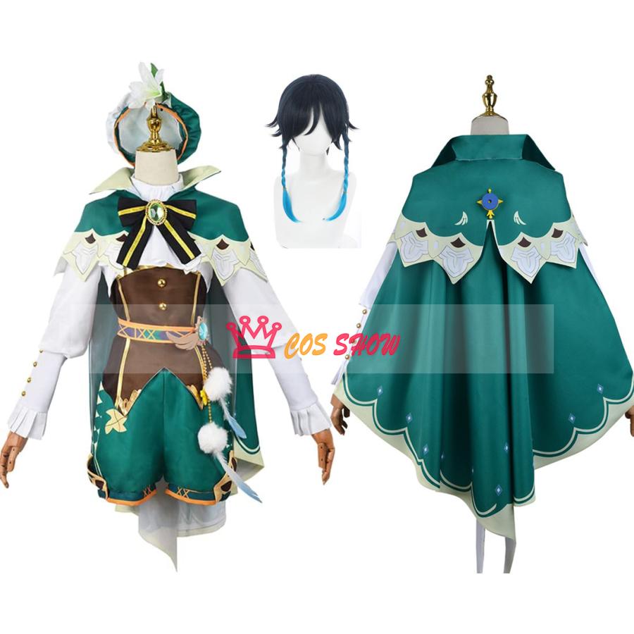 イベント ウェンティ 原神 人気商品N0.1 ステージ服 cosplay仮装 舞台 コスプレ衣装 学園祭 ハロウィン 帽子+靴下付き げんしん