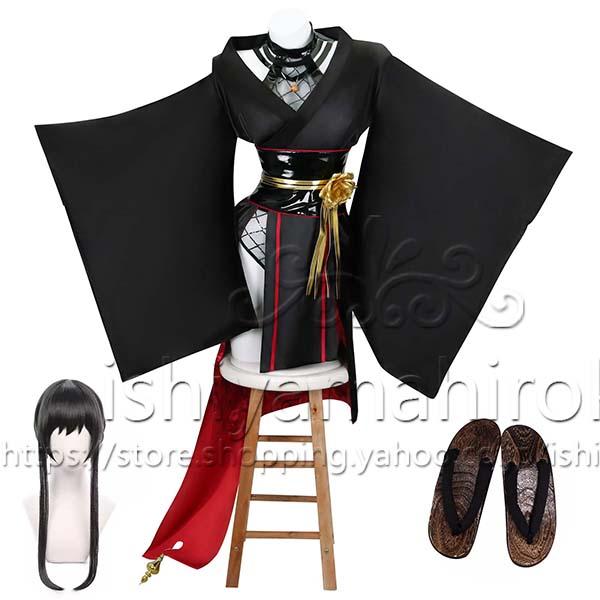 SPY×FAMILY スパイファミリー ヨル・ブライア 日常服 コスプレ 衣装 仮装 変装 ハロウィン cosplay アニメ イベント