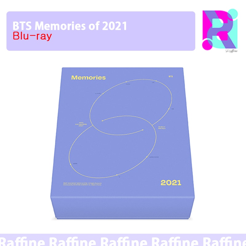 （Blu-ray）BTS Memories of 2021