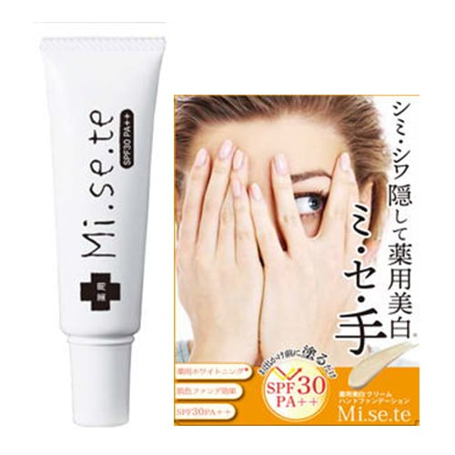 【お得!６個セット】薬用 MISETE 【シミ シワ 紫外線 対策 ハンドケア ハンドクリーム 薬用クリーム　手のファンデーション　手の甲 コンシーラー シミ 対策 肌質　美容　白い肌　メラニン　しみ