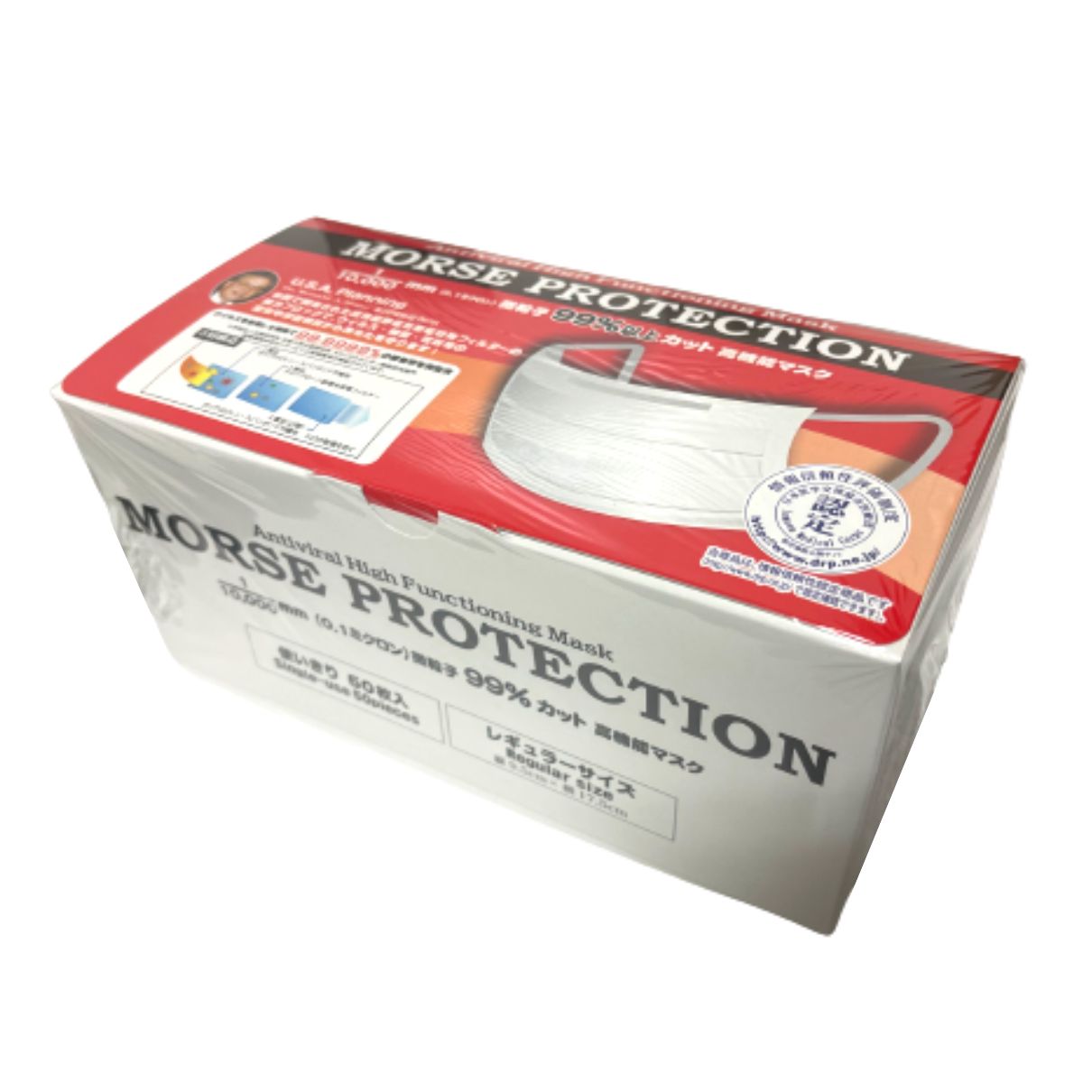 日本製 高機能マスク モースプロテクションマスク レギュラーサイズ 300枚（50枚入×6箱）【金運招き猫シール1枚付】不織布 使い捨て 3層 国産 正規品 黄砂 ウイルス 花粉 PM2.5 感染症 29,700円