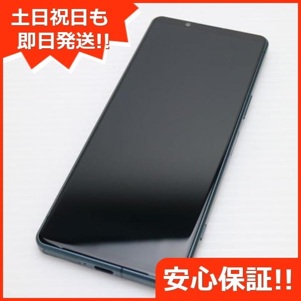 超美品 Xperia 5 IV SO-54C グリーン スマホ 中古土日祝発送OK 即日発送　　 62