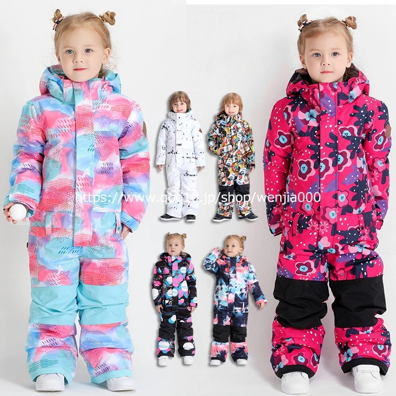 【急速出荷!】スキーウェア スノーボードウェア キッズ つなぎ ワンピース オールインワン ベビー 男の子 女の子 子供 子ども こども 雪遊び スキー 耐水度10000mm