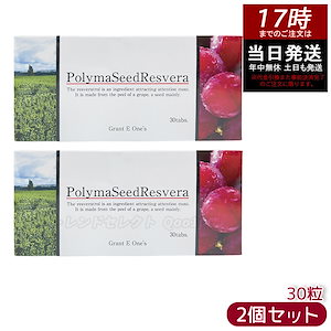 CALOBYE+(カロバイプラス ) 韓国発の機能性表示食品『CALOBYE+』(2種)5月20日に発売