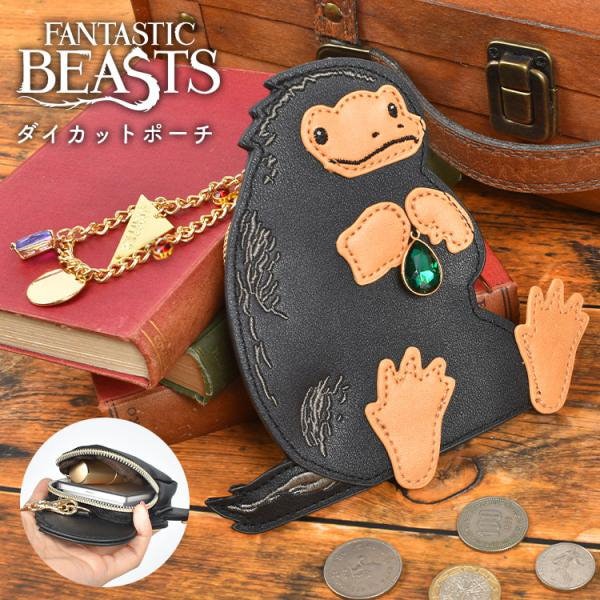 Qoo10] フラッパー ニフラー ファンタビ グッズ ポーチ フ