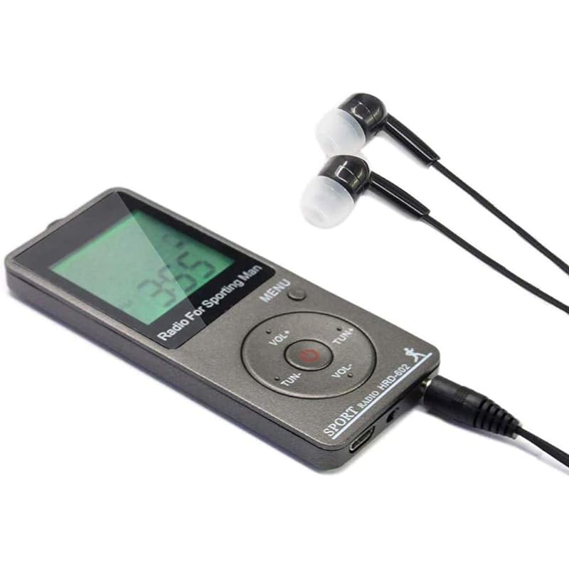 携帯ラジオ 小型 ポケットラジオ 高感度 ミニラジオ 人気 FM AM ワイドFM対応 ジョギング用携帯ラジオ 歩数計消費カロリー計算 スポーツラジオ 充電式 多機能 ストラップ 収納袋付き (日本