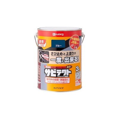 他サイト： カンペハピオ 00097640251030 サビテクト ブルー 3L Kanpe Hapio ホビー用【キャンセル不可】の商品画像