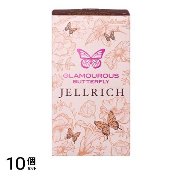 ジェクス グラマラスバタフライ ジェルリッチ 8個入 10個セット