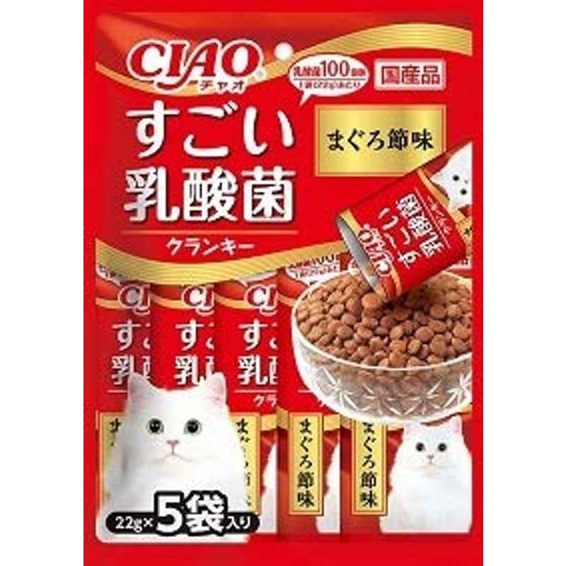 選ぶなら ケース販売チャオ すごい乳酸菌クランキー まぐろ節味 （22g5袋）48コ キャットフード - flaviogimenis.com.br