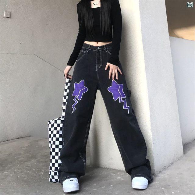 レディースファッション　かわいい　オシャレ　海外 スター ハイウエスト ストレート ワイド レッグ パンツ