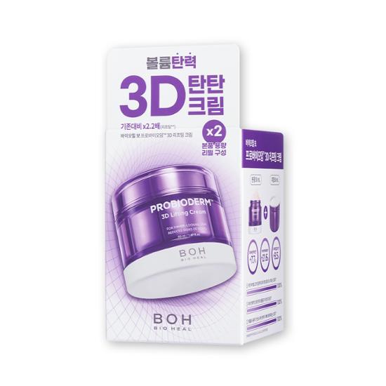 プロバイオダム 3D リフティング クリーム 50ml + リフィル 50ml