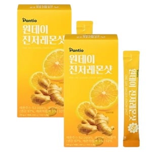 季節の変わり目 20g 14個 2箱 免疫 ワンデー ジンジャーレモンショット 有機ターメリック 生姜汁 レモン汁 レモン生姜茶 スティック飲料 個包装